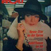 Edita Piekha on cover of "Freie Welt" magazine (DDR)