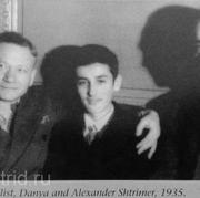 Efrem Zimbalist, Daniil Shafran, Alexander Shtrimer, 1935.