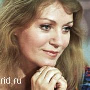 Анна Герман