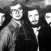 Aquarium band