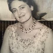 Едлина Любовь