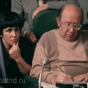 Наталия Гутман и Геннадий Рождественский