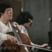 Natalia Gutman and Eliso Virsaladze