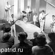 ВИА «Поющие гитары»