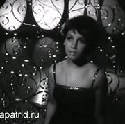 Марью Куут